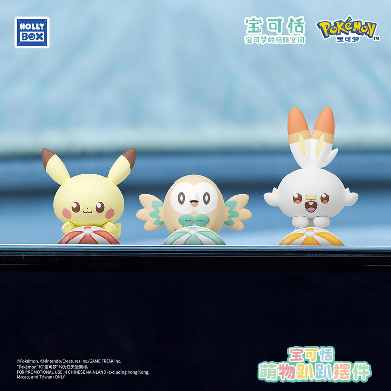 Phone Accessories Sonny Angel - New Genuine Pikachu hipper Blind Box