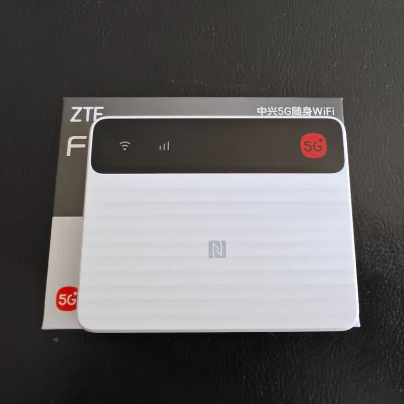 New ZTE 5G Mobile WiFi F50 Pro - огляд і ціна Sim Card Tool