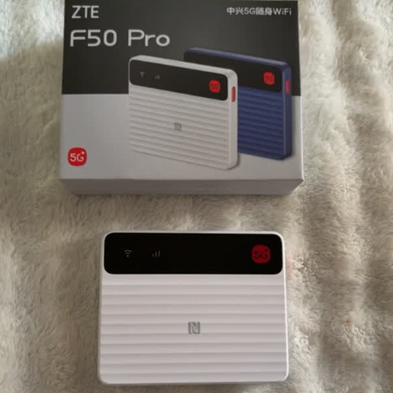 New ZTE 5G Mobile WiFi F50 Pro - огляд і ціна Sim Card Tool