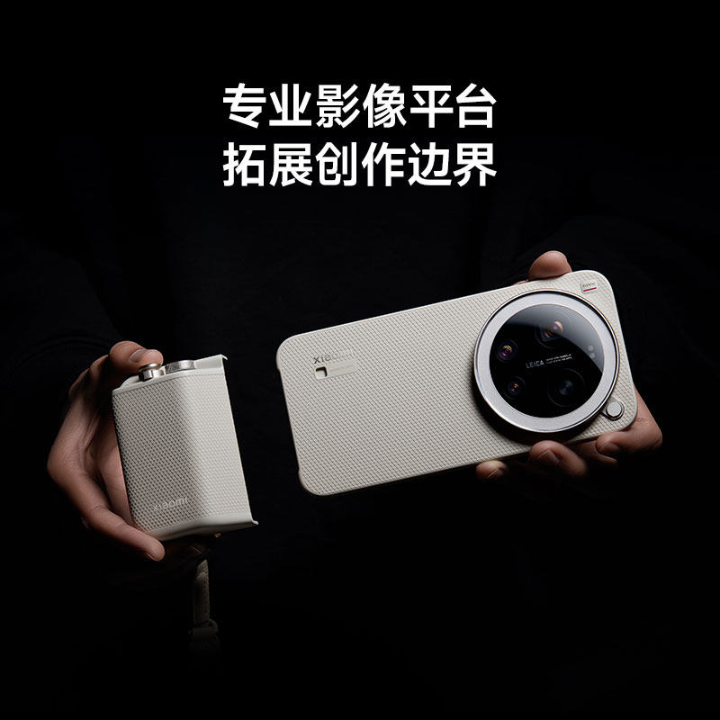 Only case Phone Not Included)  - огляд і ціна Phone Accessories Images