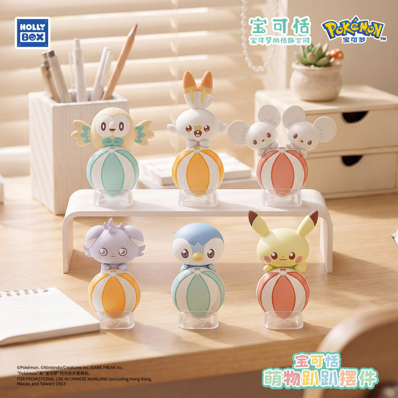 New Genuine Pikachu hipper Bli - огляд і ціна Phone Accessories Sonny Angel