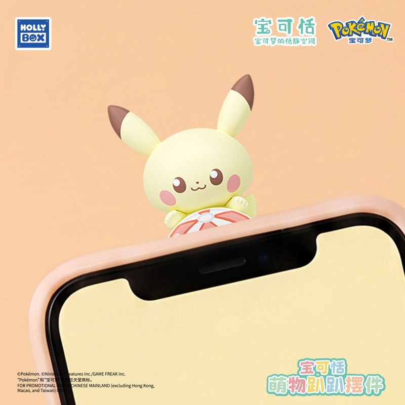 New Genuine Pikachu hipper Bli - огляд і ціна Phone Accessories Sonny Angel