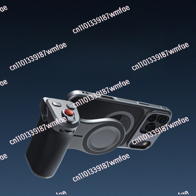 Mobile phone image set, handle - огляд і ціна Phone Accessories Images