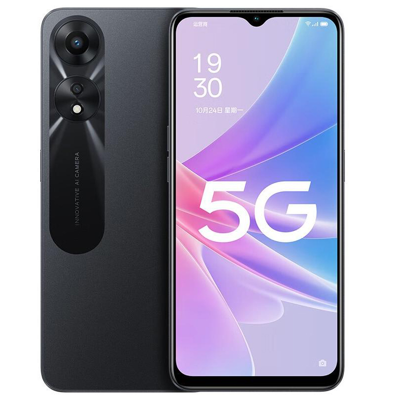 Used Phone OPPO A78 5G LTE GSM - огляд і ціна Sim Card Tool