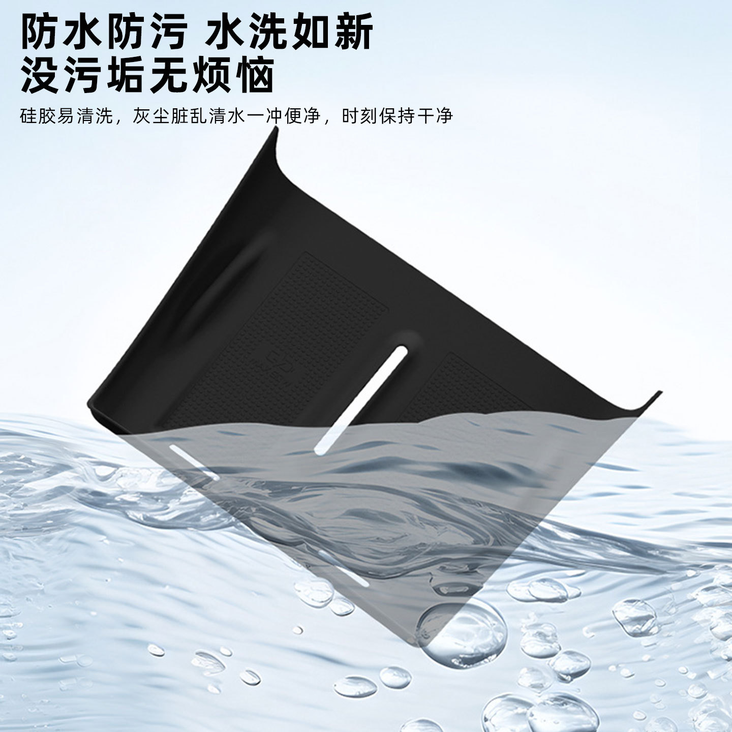 For Chery fulwin T11 silicone  - огляд і ціна Phone Accessories For Your Car