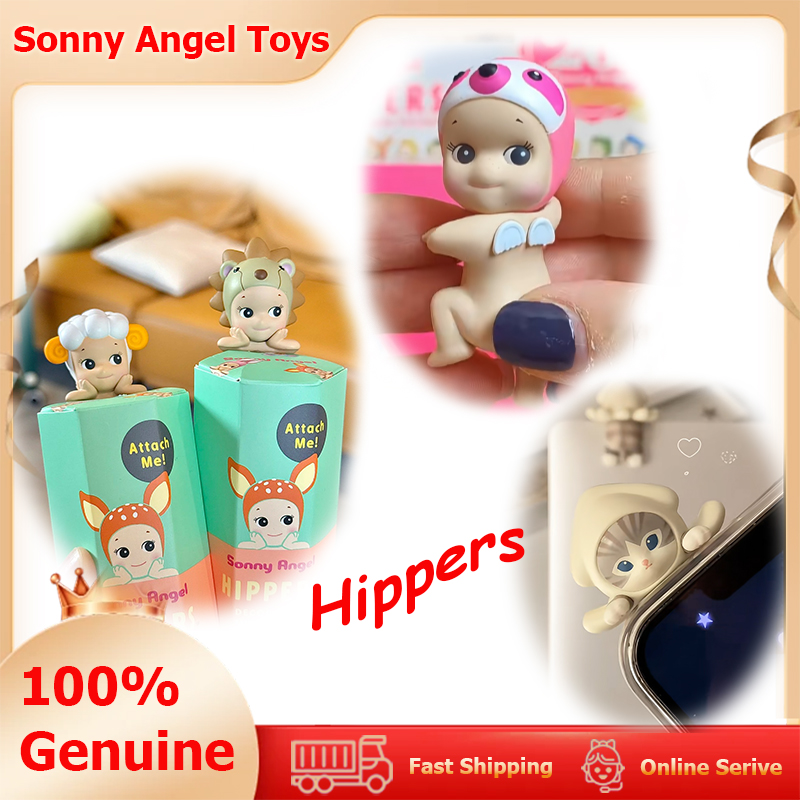Sonny Angel Harvest Dreaming L - огляд і ціна Phone Accessories Sonny Angel