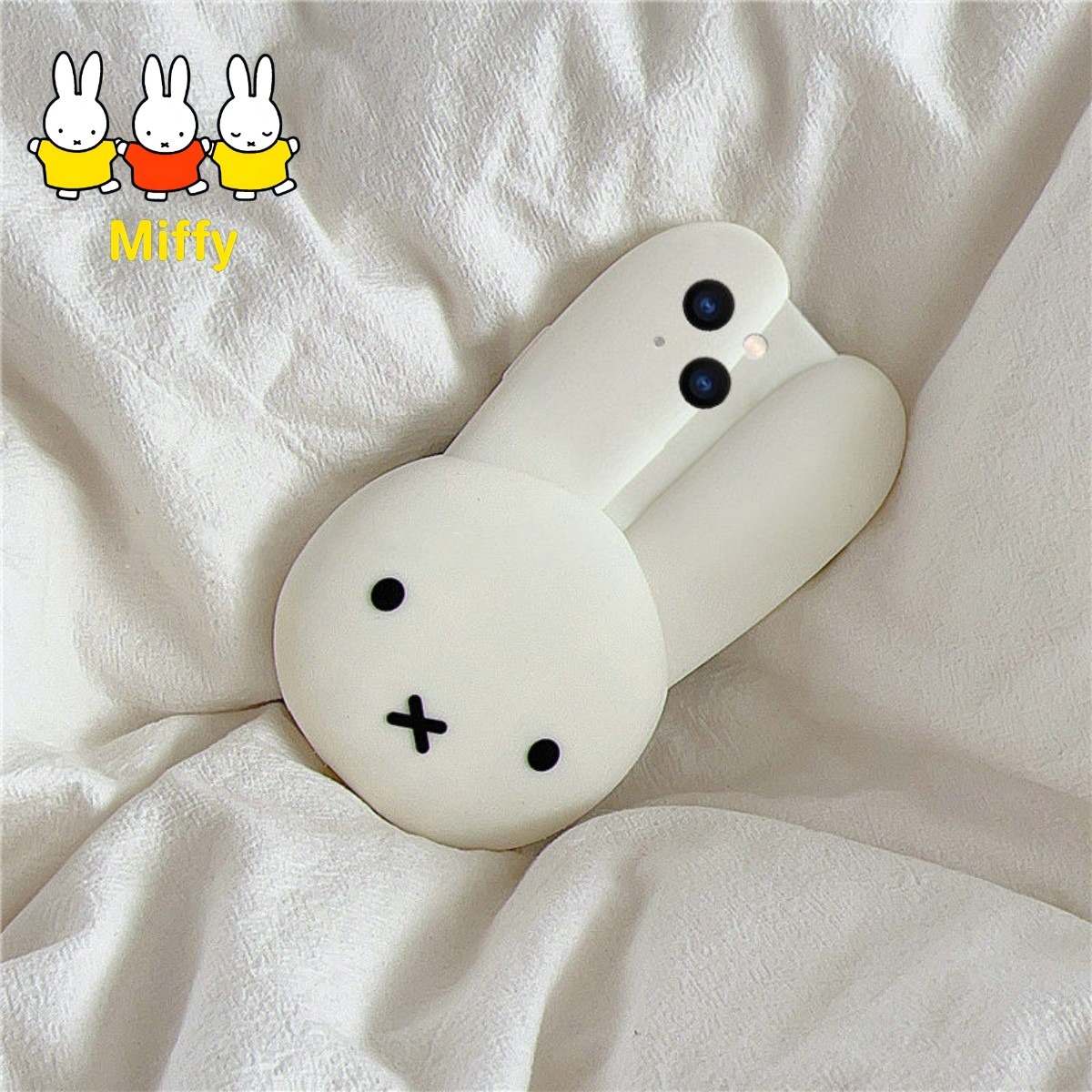 Miffy Rabbit White Silicone Ph - огляд і ціна Phone Accessories Images